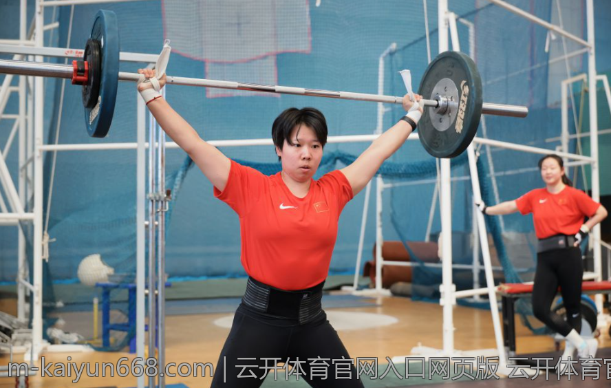 云开体育官网入口网页版 云开体育官网入口网页版成员专属福利介绍