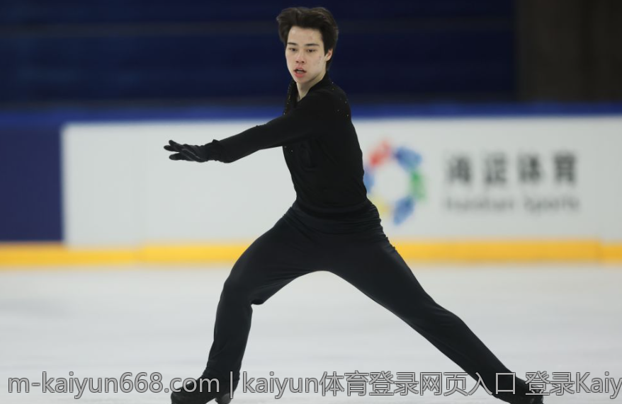 kaiyun体育登录网页入口 登录Kaiyun体育官方网址的安全通道详解