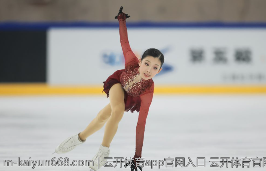 云开体育app官网入口 云开体育官网登录入口入口