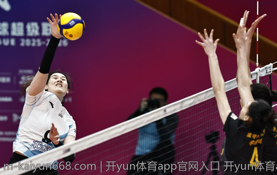 开yun体育app官网入口 开yun体育app官网入口官方入口畅通无阻