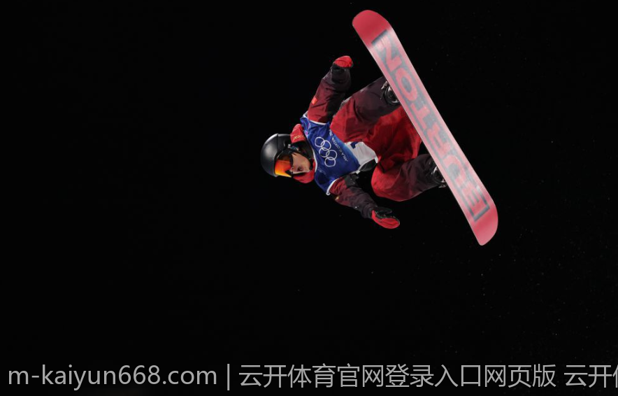 云开体育官网登录入口网页版 云开体育官网网页版登录入口全天候服务
