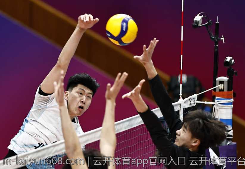 云开体育app官网入口 云开体育平台官方下载入口