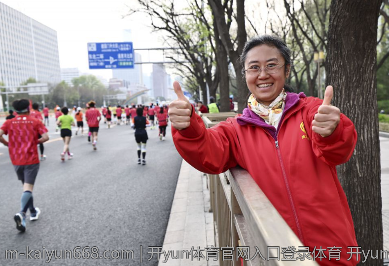 开yun体育官网入口登录体育 开yun体育官网入口登录体育账号安全保护措施
