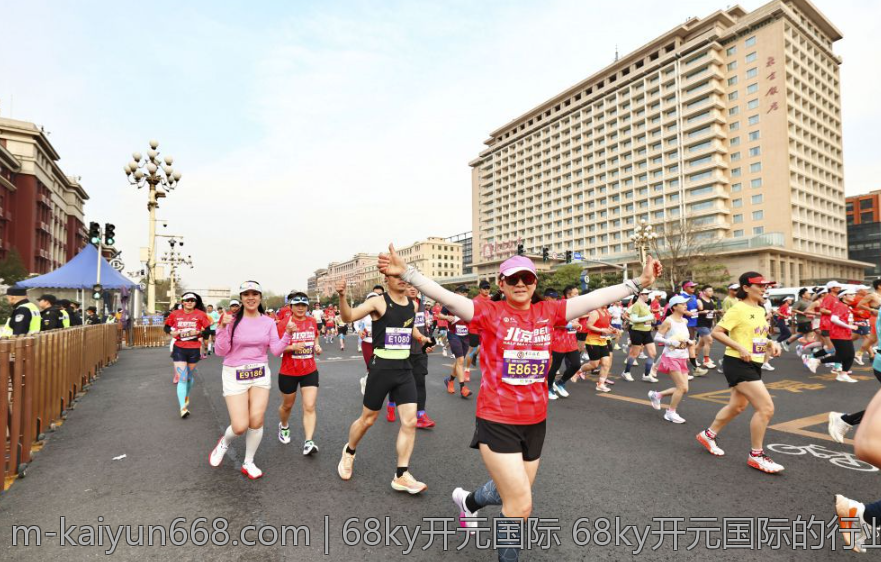 68ky开元国际 68ky开元国际的行业展会与合作交流活动回顾
