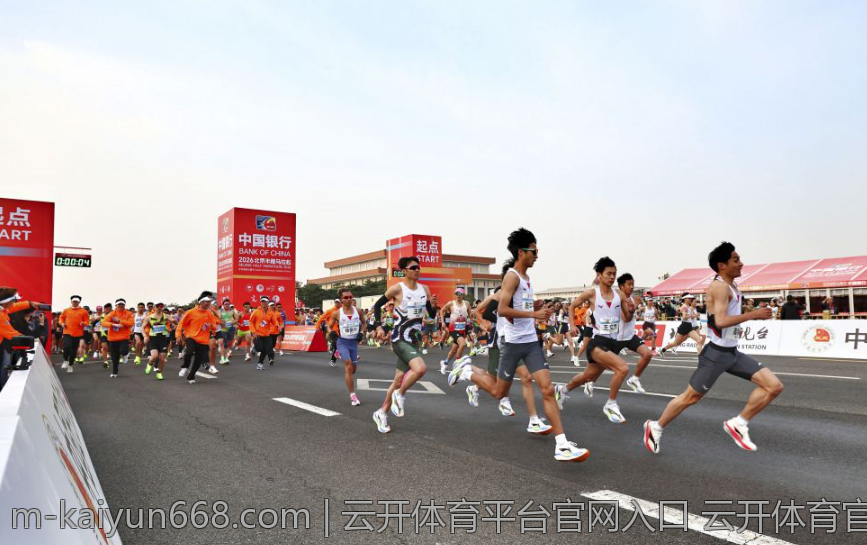 云开体育平台官网入口 云开体育官方入口入口验证及维护公告